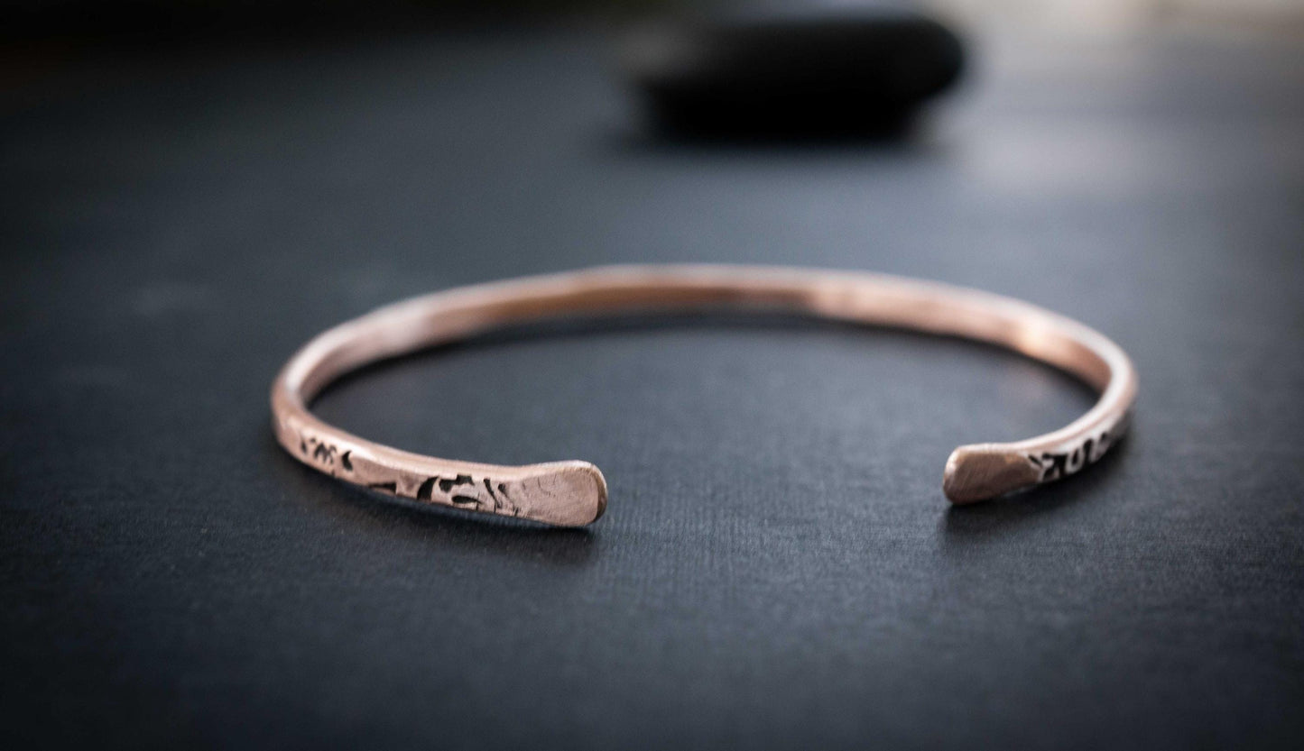 Copper Cuff Bracelet, handmade with copper and Sterling Silver